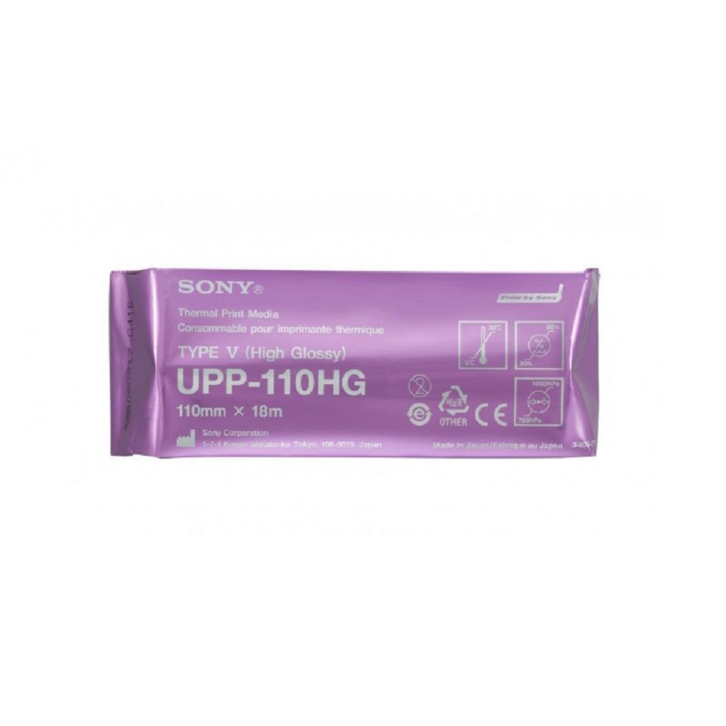 PAPEL PARA IMPRESORA TIPO V UPP-110HG-SONY 4 PAPEL PARA IMPRESORA TIPO V UPP-110HG-SONY - Imagen 2